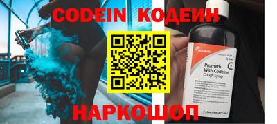 кокс Чебоксары