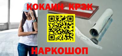 не бодяженный Усть-Илимск