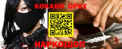 герыч Усть-Джегута