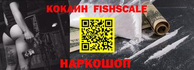 герыч Усть-Джегута