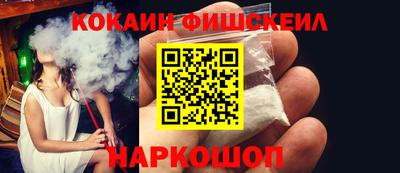 прущий лед Уссурийск