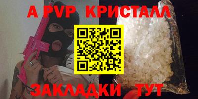 не бодяженный Усть-Илимск
