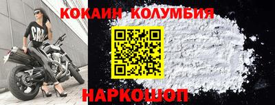 дистиллят марихуана Чебаркуль