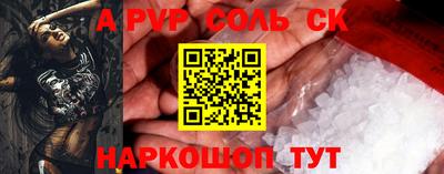 не бодяженный Усть-Илимск