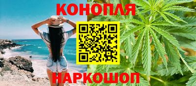 прущий лед Уссурийск