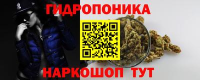 прущий лед Уссурийск