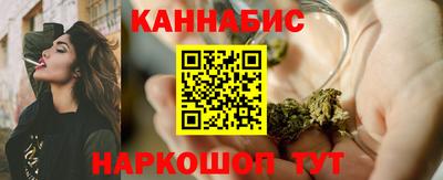 прущий лед Уссурийск