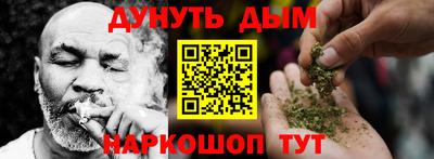 герыч Усть-Джегута
