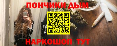 герыч Усть-Джегута