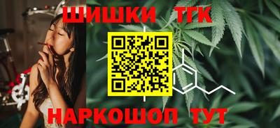 прущий лед Уссурийск