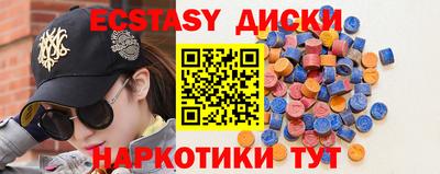 не бодяженный Усть-Илимск