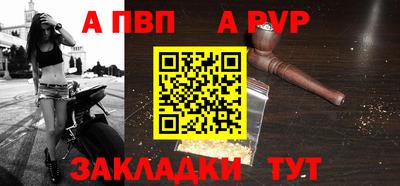 кокс Чебоксары