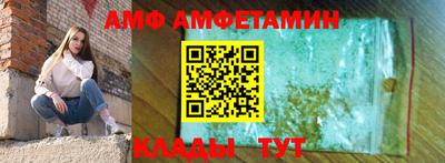 не бодяженный Усть-Илимск