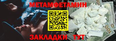 кокс Чебоксары