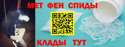 герыч Усть-Джегута