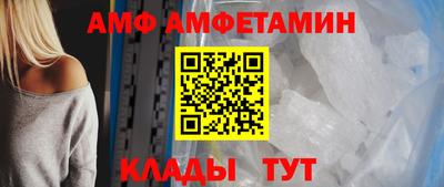 герыч Усть-Джегута