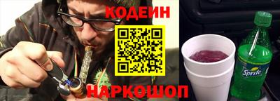 не бодяженный Усть-Илимск