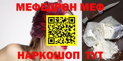 не бодяженный Усть-Илимск