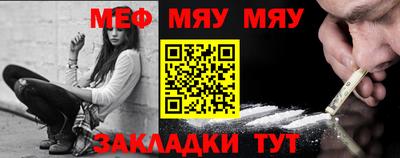 герыч Усть-Джегута