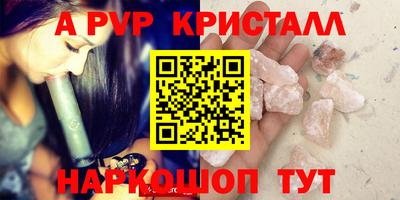 не бодяженный Усть-Илимск