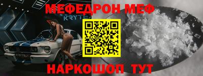 герыч Усть-Джегута