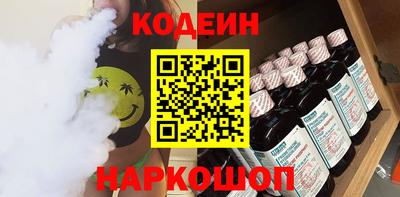 герыч Усть-Джегута