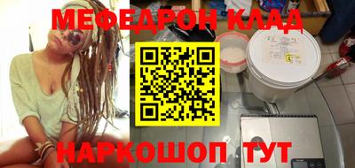 не бодяженный Усть-Илимск